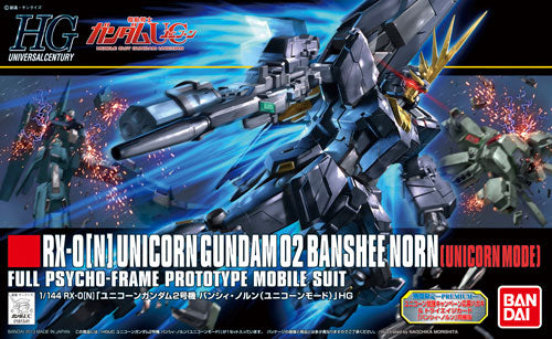 HGUC Unicorn Gundam 02 Banshee Norn Unicorn Mode