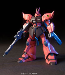 HGUC MS-14JG Gelgoog Jager
