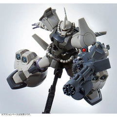 (P-Bandai) HGUC Gouf Flight Type