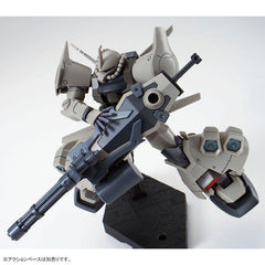 (P-Bandai) HGUC Gouf Flight Type