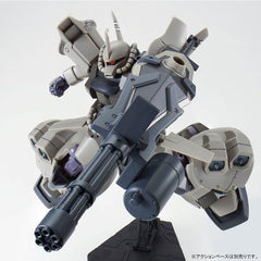 (P-Bandai) HGUC Gouf Flight Type