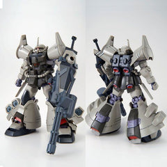 (P-Bandai) HGUC Gouf Flight Type