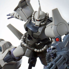 (P-Bandai) HGUC Gouf Flight Type