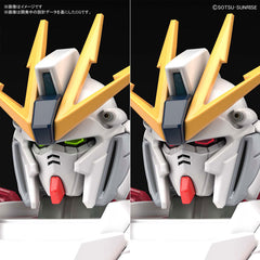 HGUC Narrative Gundam C-Packs "Gundam NT"