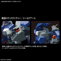 HGUC Gustav Karl