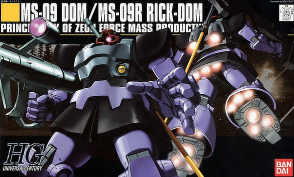 HGUC MS-09 Dom / MS-09R Rick-Dom