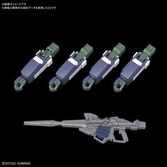 HGUC Silver Bullet Suppressor "Gundam NT"