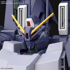 HGUC Silver Bullet Suppressor "Gundam NT"