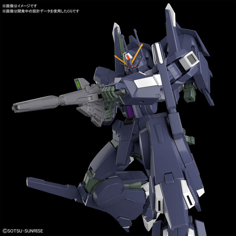 HGUC Silver Bullet Suppressor "Gundam NT"