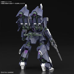 HGUC Silver Bullet Suppressor "Gundam NT"