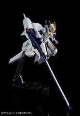 (P-Bandai) HGUC Gundam RX-124 TR-6 (Woundwort)