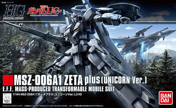 HGUC Zeta Plus (Unicorn Ver)
