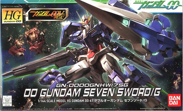 HG 00 Gundam Seven Sword