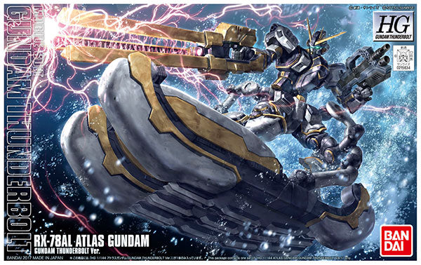 HG RX-78AL Atlas Gundam (Gundam Thunderbolt Ver)