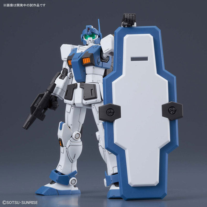 HG GM Guard Custom