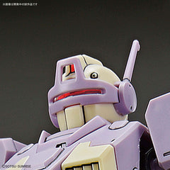 HG GM Intercept Custom