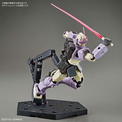 HG GM Intercept Custom