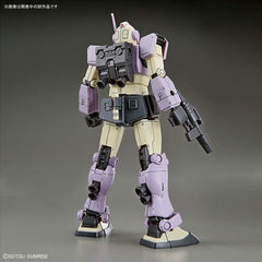 HG GM Intercept Custom