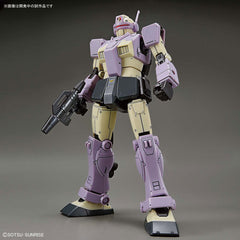 HG GM Intercept Custom