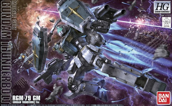 HG RGM-79 GM (Gundam Thunderbolt Ver)