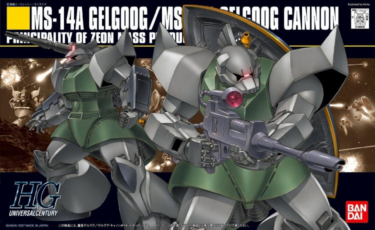 HGUC MS-14A Gelgoog / MS-14C Gelgoog Cannon
