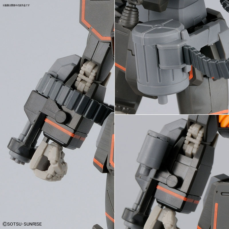 HG RX-78-01(FSD) Gundam FSD