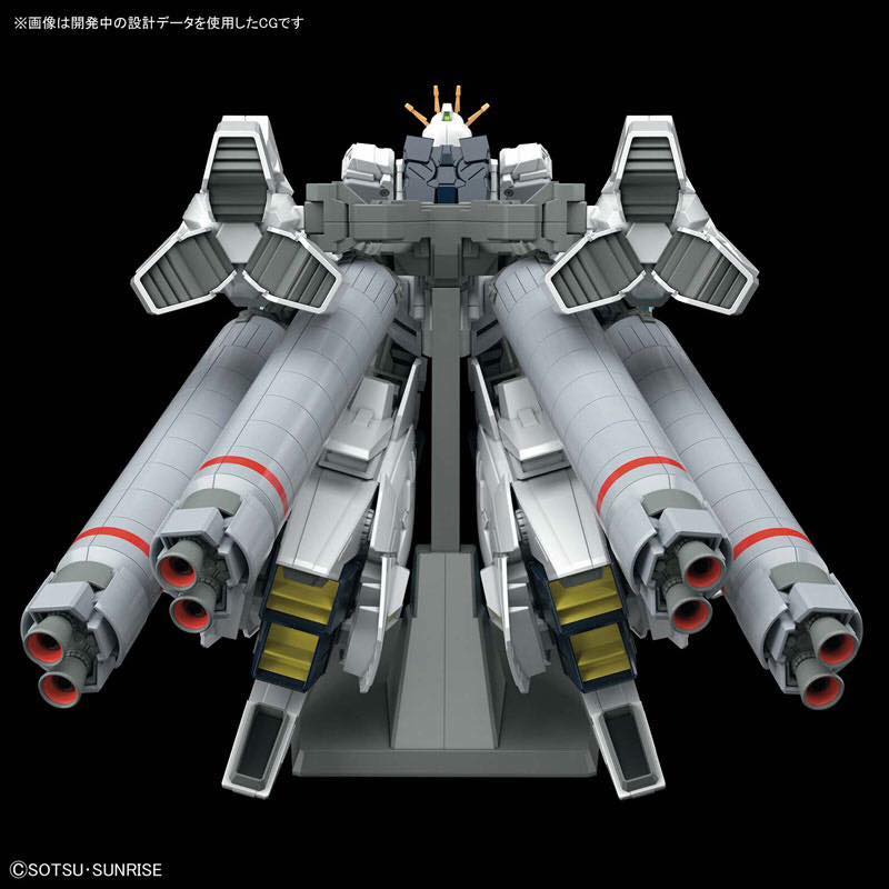 HGUC Narrative Gundam A-Packs "Gundam NT"