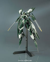 HG IBO Reginlaze Julia