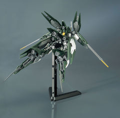 HG IBO Reginlaze Julia