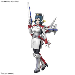 HGBF Loheng Rinko