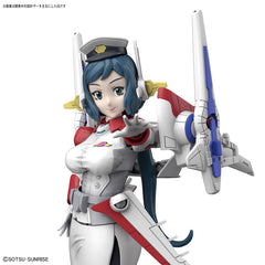 HGBF Loheng Rinko