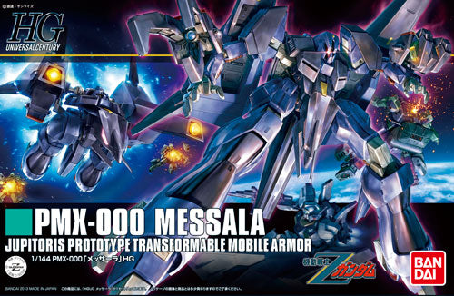 HGUC PMX-000 Messala
