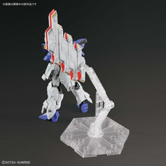 HGUC Moon Gundam
