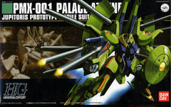 HGUC PMX-001 Palace-Athene