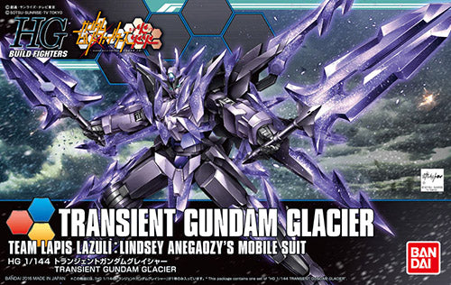 HGBF Transient Glacier Gundam