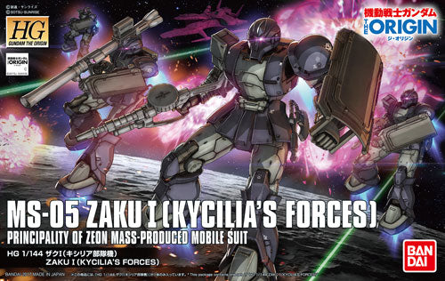 HG MS-05 Zaku I (Kycilia's Forces)