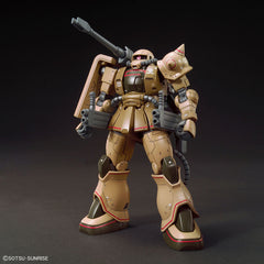 HG MS-06CK Zaku Half Cannon