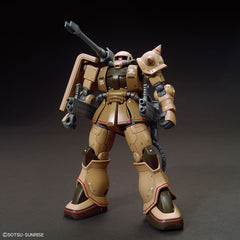 HG MS-06CK Zaku Half Cannon