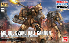 HG MS-06CK Zaku Half Cannon