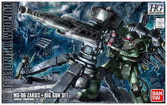 HG Zaku II + Big Gun Set (Gundam Thunderbolt ver)