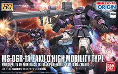 HG MS-06R-1A Zaku II High Mobility Type