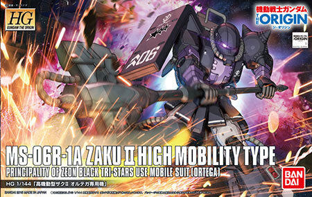HG MS-06R-1A Zaku II High Mobility Type Ortega Custom