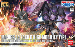 HG MS-06R-1A Zaku II High Mobility Type Ortega Custom