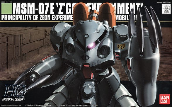 HGUC Z'Gok E