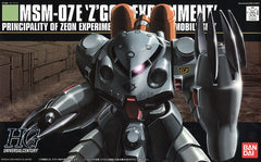 HGUC Z'Gok E