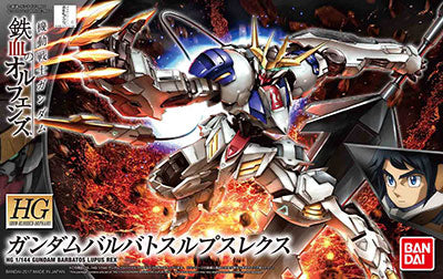 HG IBO Gundam Barbatos Lupus Rex