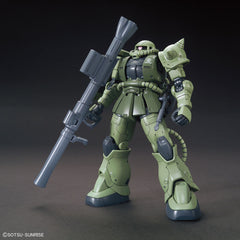 HG MS-06C Zaku II Type C / Type C-5