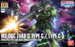 HG MS-06C Zaku II Type C / Type C-5
