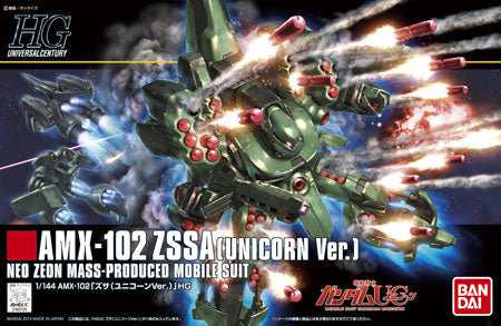 HGUC Zssa (Unicorn Ver)
