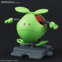 HaroPla Haro Basic Green